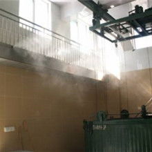  毓康生物制品廠 主營(yíng) 神農(nóng)雨本草噴霧露 牛