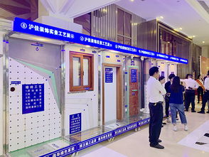 用匠心締造品質(zhì)——2019年滬佳家裝節(jié)暨總裁簽售會(huì)圓滿落幕，技術(shù)服務(wù)成焦點(diǎn)