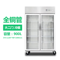 大單門(mén)與三開(kāi)門(mén)冷藏柜對(duì)決 商用飲料展示柜1200L風(fēng)冷保鮮設(shè)備深度解析